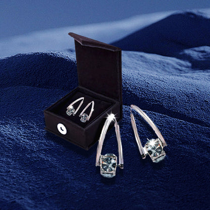 💎 LETZTER TAG SALE – 80 % RABATT💎 CZTICLE® Premium Germanium-Ohrringe